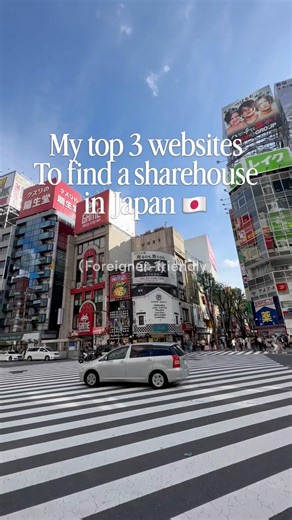 3 websites to find a sharehouse in Japan