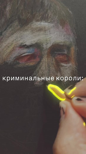 Colored Pencil Drawing Process: Step-by-Step Guide