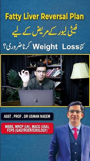 Must-Do Habits for Fatty Liver Patients | Effective Weight Loss Guide