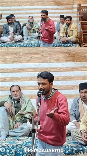 Janab Wafa Sirsivi Mehfil Bazme Meesum Sirsi Sadat #wafasirsivi #sirsiazadari110