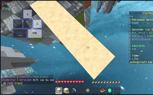 我只是想突破四格长按derp bridge