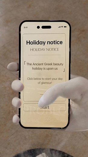 Lumi cream 🌿Niacinamide Arbutin Licorice 🌱Plant extract strengthening system strengthens the skin base 🌝Repairs and brightens at the same time #reproblow #reproblowskincare #skincare #fyp #fypシ #dry #brigtening #hydration #lumi #cream #whitening