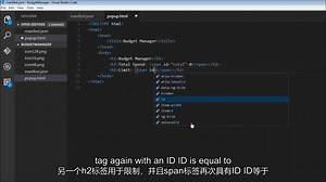Chrome Extension Tutorial -13 - Popup HTML