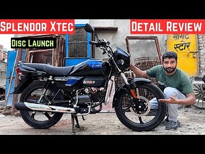 Hero Splendor Plus Xtec Disc Update ! Splendor Xtec Disc 2024 Model ! Splendor Disc Brake New Model