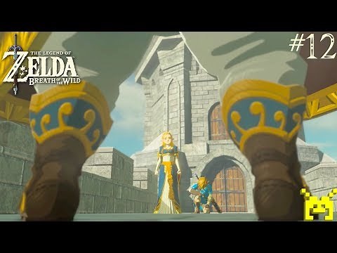 The Legend of Zelda: Breath of the Wild - Memory #12: Father and Daughter (Nintendo Switch)