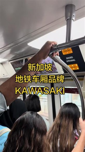 来自日本匠人精神的压迫感 #海外 #新加坡 #匠人精神 #日本 #直人