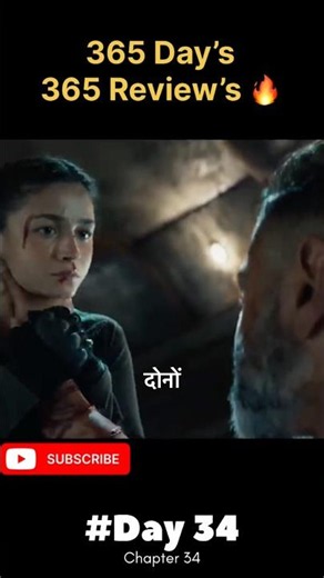 Alpha Movie 😨 | Bachpan Se Use Ek Weapon Banaya Ja Raha Tha#alpha #yashrajfilms #newmovie #trailer