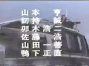 196 reactions · 202 shares | Gogle Five - (Abertura) | OS Melhores Tempos da TV | Facebook