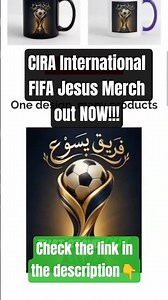 CIRA International Jesus Merch promo #fifa #soccer #football #shopping #jesus #christian #bible