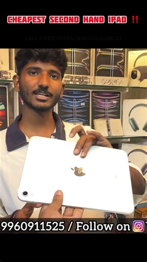 IPAD 10 GEN WITH GOOD CONDITION AVAILABLE 😱‼️ NO REFURBISHED NON REPAIRED ONLY SECOND HAND