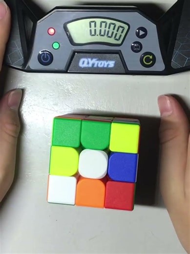 Moyu rs3m vs bulk speed cube