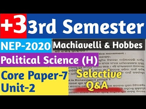 🔥+3 3rd Sem Political Science Core-7 ✅Selective Q&A 2026📚Western Political Thought-I📝Unit-2