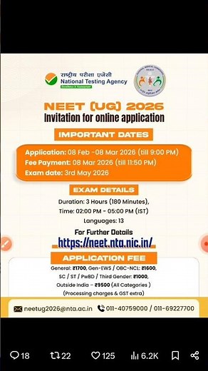 NEET Latest Update 🥳Officially invited online applications for NEET (UG) 2026.#neet2026 #NTA #neetug