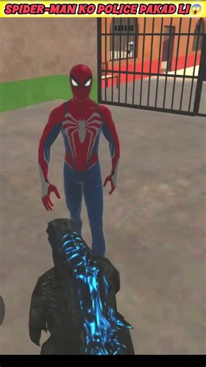 Spider Man Ko Police Pakab li 😱#viral #shorts #shortvideo #shorts #indianbikedriving3d #avanishgamez