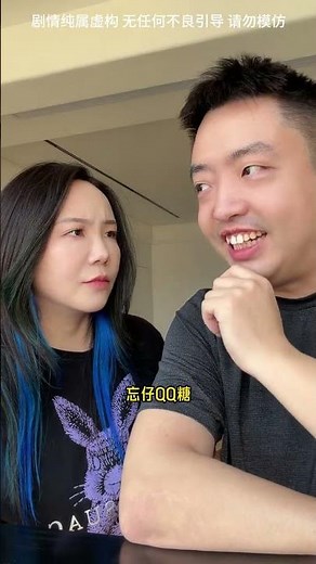 Unforgettable Ex-Girlfriend Moments: A Hilarious Journey ExGirlfriendSeries FunnyLife