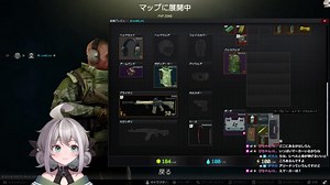 Revisionリザーブ編集用