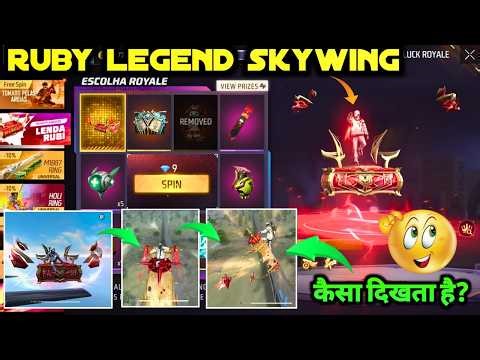 RUBY LEGENDARY SKYWING FREE FIRE KAB AAYEGA | FF RUBY LEGEND SKYDIVE CONFIRM DATE | NEXT FADED WHEEL
