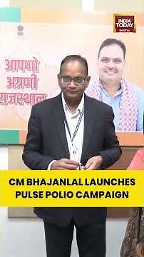 Rajasthan CM Bhajanlal Sharma Launches Statewide Pulse Polio Campaign #breakingnews