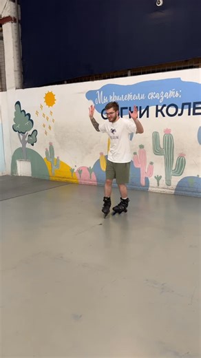 Sergey Timchenko on Instagram: "Some style vibes ⠀ @roller_line ⠀ #skate #skates #skating #slalom #freestyle #freestyleslalom #slalomforever #seba #rollerline #roller #роллер #rollerskating #слалом #ролики #роллерлайн #sebaskates #slides"