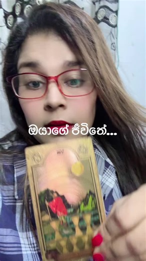 Earth Angel (@earth.angel234)’s videos with original sound - Earth Angel