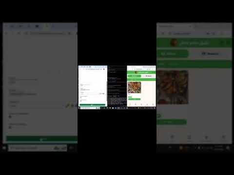 Flutter + Django Full Stack Mobile App | تطبيق موبايل كامل باستخدام Flutter و Django REST Framework