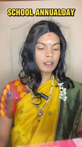 Tag school friends 🤣 |#school #classmate #friends #teacher #love #mass #annualday #trending #tamil #reels #samosamookka #comedy #funnyvideos #chennai #shorts #fun | Samosa Mookka