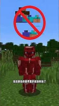 I added tetanus to my world