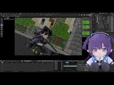 マインクラフトイントロを造る