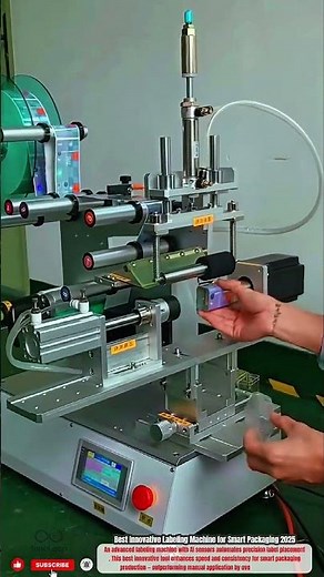 Best Innovative Labeling Machine for Smart Packaging 2025