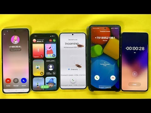 FaceTime, Botim, Timer Samsung Z Flip3, IPhone 13, Samsung S22, A72, S21