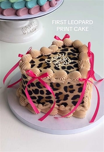 First Leopard Print Cake Decorating Tutorial