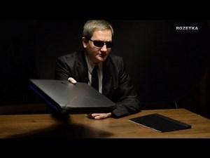 Люди в Черном: Dell Alienware 17 [триллер]
