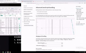 99%人不知道的Magento速度优化，只要一个插件，用Magepack来bundle JS，秒杀大多数Shopify！