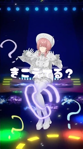 Hello? Can you hear me? #shorts #hello #hello #dance #hololive