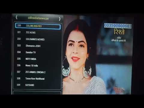 DD Free Dish डीडी free dish में add हुए New channels March 2026 Update