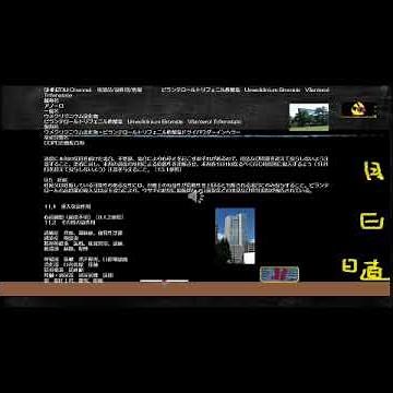 Drug Side Effects Information Umeclidimium Bromide Vilanterol Triphenylacetate #Cardiac Arrest #M...