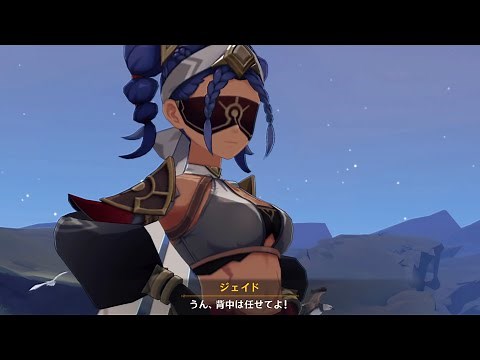 【原神】世界任務 「ビルキースの哀歌」2 スメール ジェイド ストーリー 【げんしん genshin impact ver3.4】