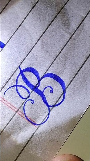 how to write latter B with English calligraphy #handwriting #calligraphy #moderncalligraphy