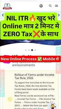 Zero ITR Filing Online 2026-27 Nil ITR 1 Filing 2026-27 | How to File Nil Income Tax Return