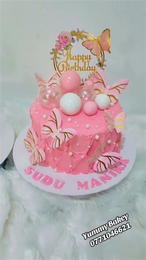 💞 YUMMY BAKEY 💞 Order Now 👉 0771046621 ☎️ Location 👉- Makola / Kiribathgoda #cake #fry #viral #2026