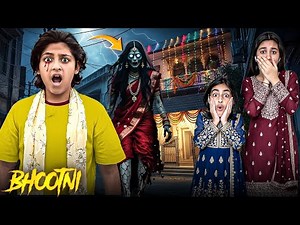 Shadi 🧟‍♀️ || Scary Wedding 👻 || Horror Film 🎥