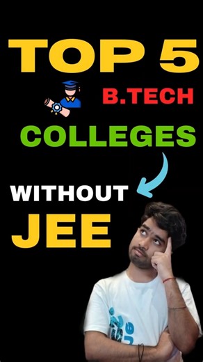 Top 5 Engineering Colleges in India WITHOUT JEE Mains🤯
