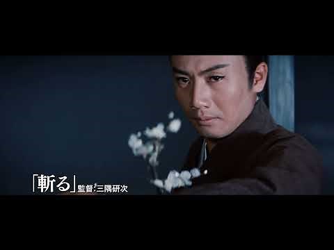 市川雷蔵、若尾文子らスターたちの見せ場が満載！「大映4K映画祭」予告映像