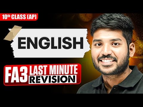 FA-3 English Last Minute Revision | Class 10 | AP Board | Bhaskar Sir
