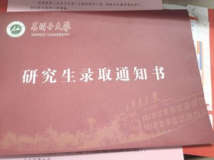 基于物奇平台圆形麦克风阵列AI大模型降噪方法