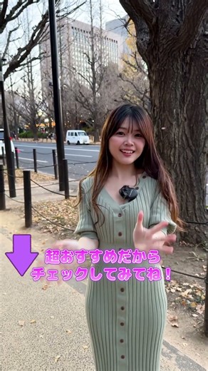 If you want to watch videos on CarPlay, this is it! A thorough explanation of "Play2Video," the b...