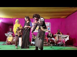 #adarsh_nach_maithili Maithili Nach Program Ramchandra Yadav Nach Comedy Program Comedy Nach Program