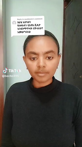 Replying to @sewblozim How to delete tiktok video #capcuttutorial #tiktoktips