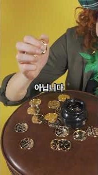 8,000피 문턱에서 터진 '바이오 열풍'! #주식 #개미 #투자 #코스피 #코스닥 #쇼츠 #shorts #에이프로젠 #'바이오시밀러 #한미약품 #알테오젠 #셀트리온 #대웅제약