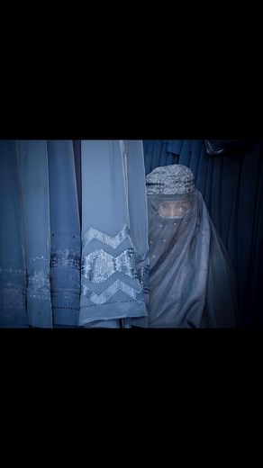 The Significance of the Blue Burka in Afghan Culture